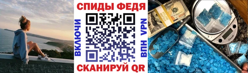 АМФЕТАМИН Розовый  Раменское 