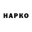 МЕТАДОН VHQ Darya Taram