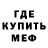 Amphetamine VHQ Vladimir Malygin