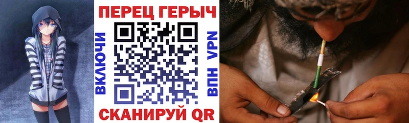 наркота  Раменское  Героин герыч 