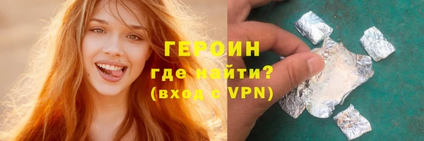 ПСИЛОЦИБИНОВЫЕ ГРИБЫ Абаза
