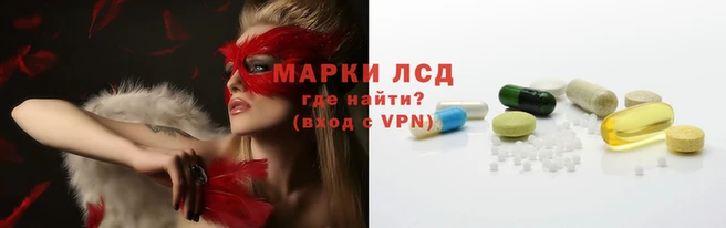 ECSTASY Алексеевка