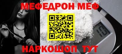 ешки Коммунар