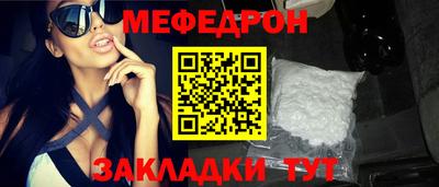 дистиллят марихуана Конаково