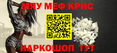 дистиллят марихуана Конаково