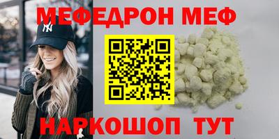 дистиллят марихуана Конаково