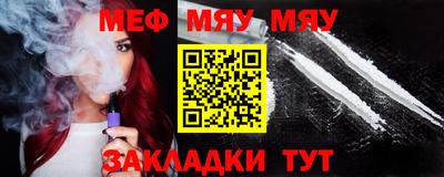 дистиллят марихуана Конаково