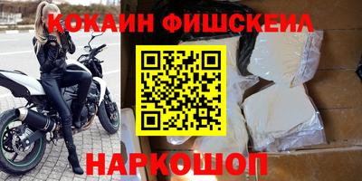 дистиллят марихуана Конаково