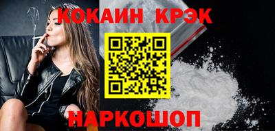 ешки Коммунар