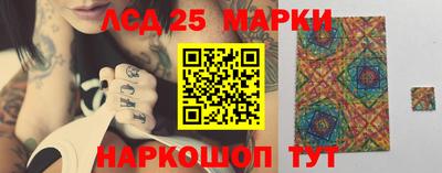 дистиллят марихуана Конаково