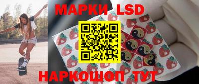 дистиллят марихуана Конаково