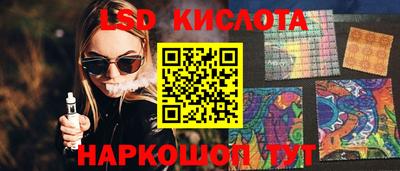 дистиллят марихуана Конаково