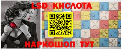 дистиллят марихуана Конаково