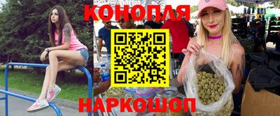 ешки Коммунар