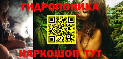 ешки Коммунар