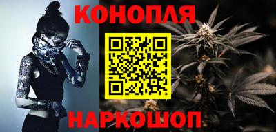 таблы Комсомольск-на-Амуре