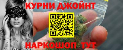 ешки Коммунар