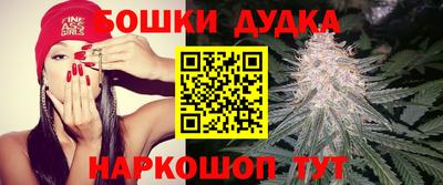 таблы Комсомольск-на-Амуре