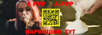 ешки Коммунар