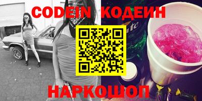дистиллят марихуана Конаково