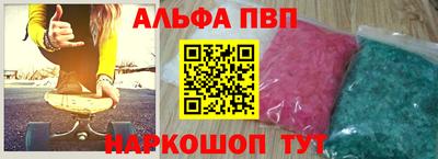 ешки Коммунар