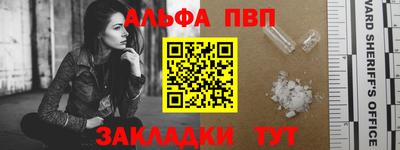 дистиллят марихуана Конаково
