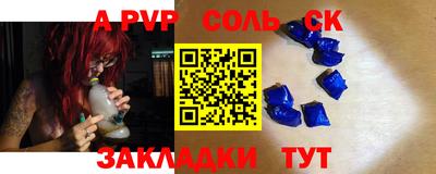 ешки Коммунар