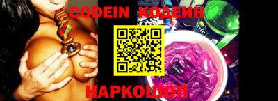 дистиллят марихуана Конаково