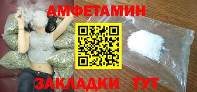 дистиллят марихуана Конаково