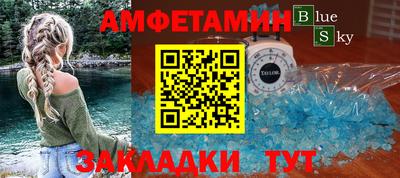 дистиллят марихуана Конаково