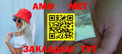 ешки Коммунар