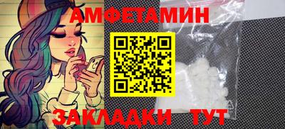 ешки Коммунар