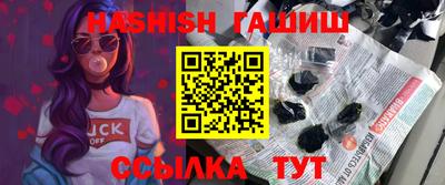 ешки Коммунар
