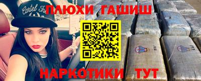 ешки Коммунар