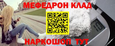 дистиллят марихуана Конаково