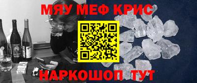 ешки Коммунар