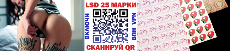 hydra онион  закладка  Раменское  Марки N-bome 1500мкг 