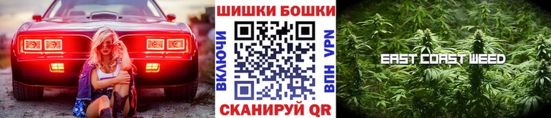 как найти закладки  Раменское  hydra ONION  Каннабис индика 